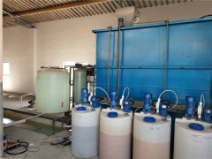 常州电镀废水处理设备/污水处理设备/中水回用设备厂家