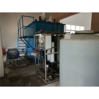 常州造纸废水处理设备/再生纸水处理设备/造纸厂中水回用厂家