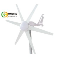 风光互补路灯家用6叶风力发电机微风启动风能发电机