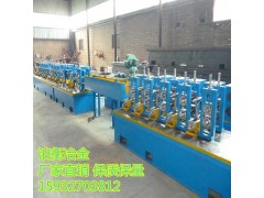 高频焊管机专业生产公司