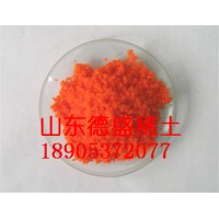 硝酸铈铵百年口碑生产商高品质低价格