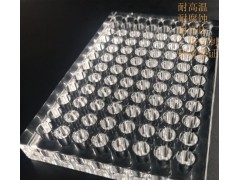 上海增友生物Y-96968全石英96孔酶标板96孔石英微孔板