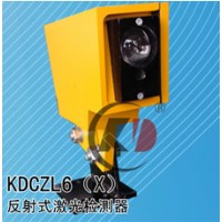 KDCZL6激光检测器（反射式）