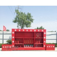 河南工地定制消防展示柜 超安实业