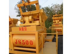 山西地区航建重工现货低价供应JS500型混凝土搅拌机
