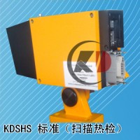 KDSH扫描式热金属检测器