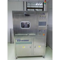离线PCBA清洗机（清洗 漂洗 烘干 过滤一体化，高效优化）