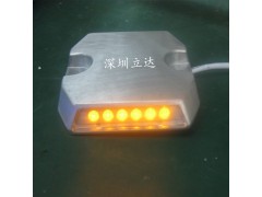 深圳立达LED铸铝诱导灯,隧道铸铝道钉灯,LED警示灯