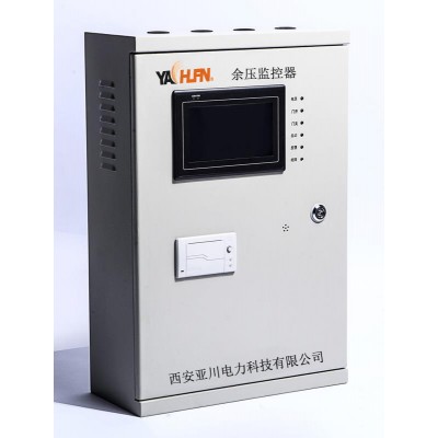 YC-YZ5000余压控制系统余压监控器