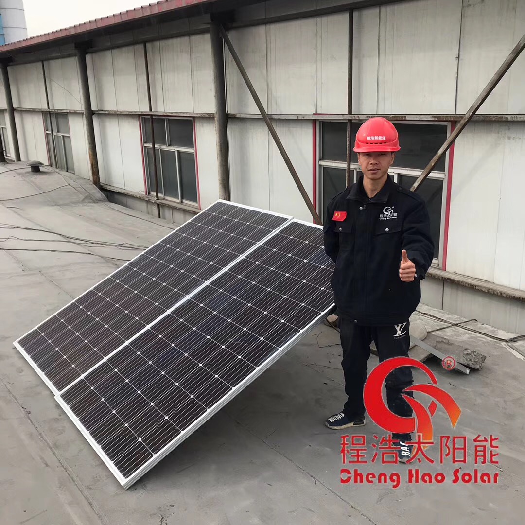 西北甘肃家庭小型400w 500w太阳能光伏发电设备