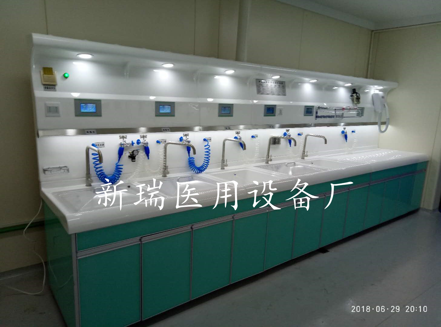 清洗中心 胃镜清洗工作站 一体化清洗设备