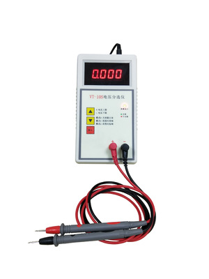 VT-10S电压分选仪18650聚合物数码锂电池电压分选仪